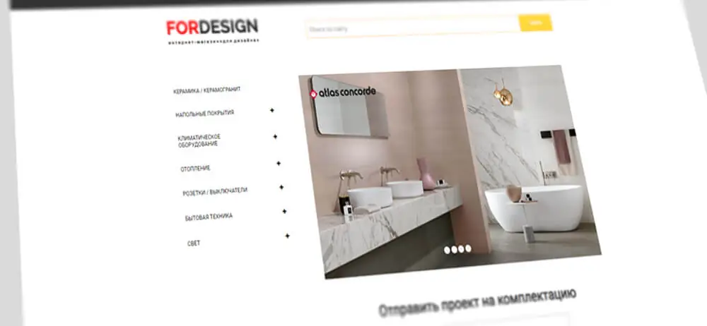 Fordesign