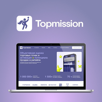 Topmission
