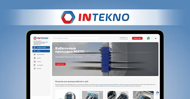 INTEKNO