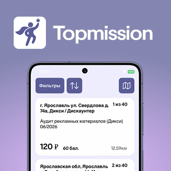 Мобильное приложение TopMission