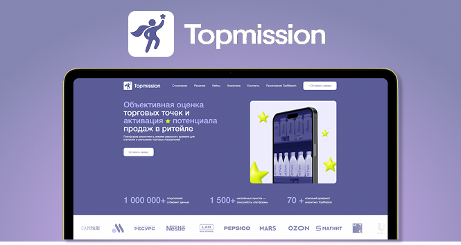 Topmission