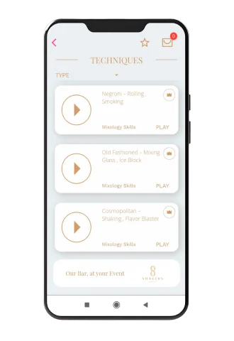 screen 1