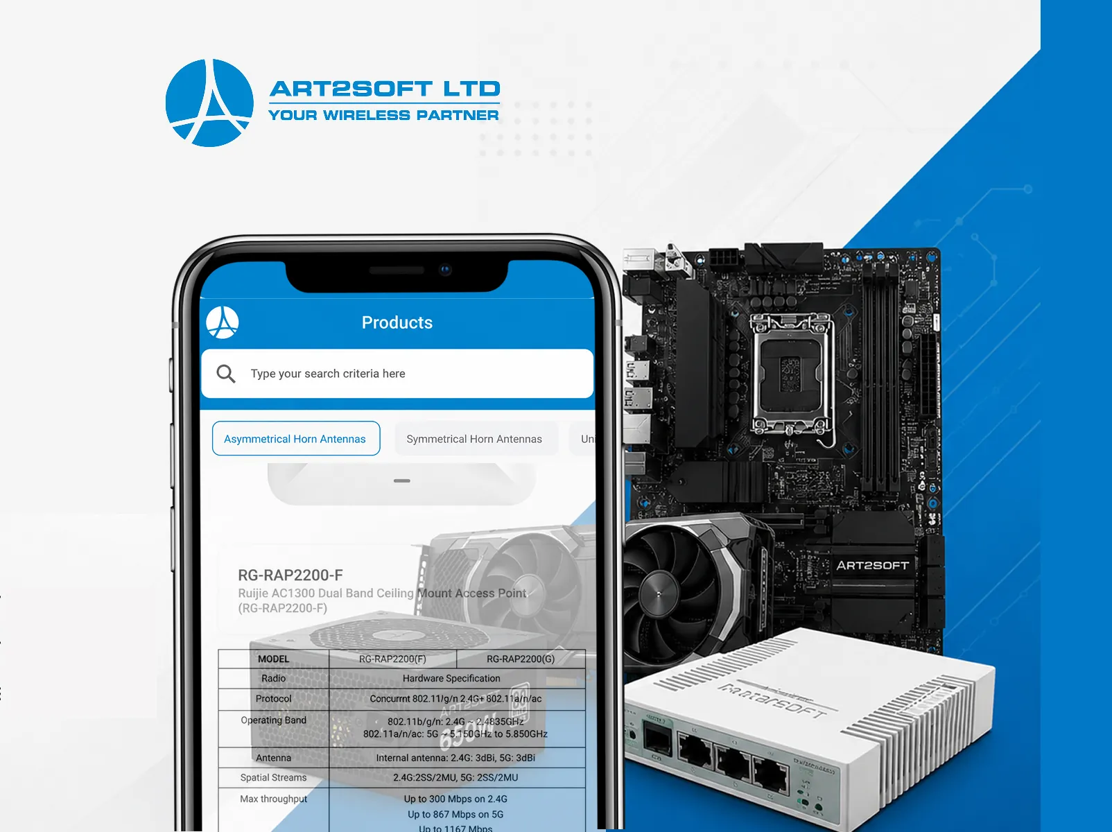 Art2Soft — система поставщика компьютерных комплектующих