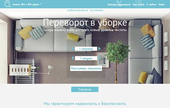 Kislorod preview Kislorod preview