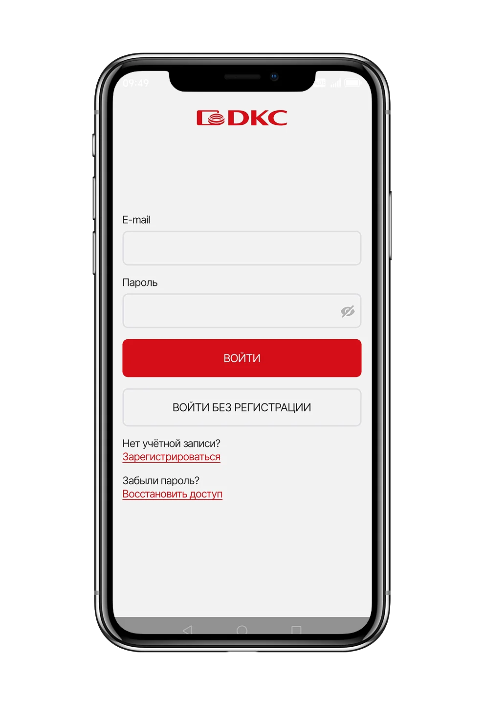 screen 1